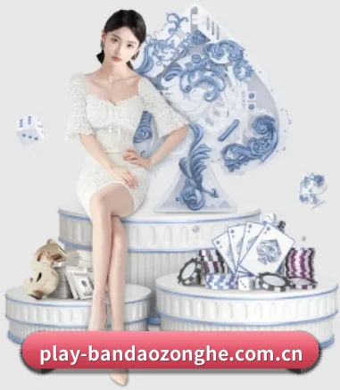 业务扩张